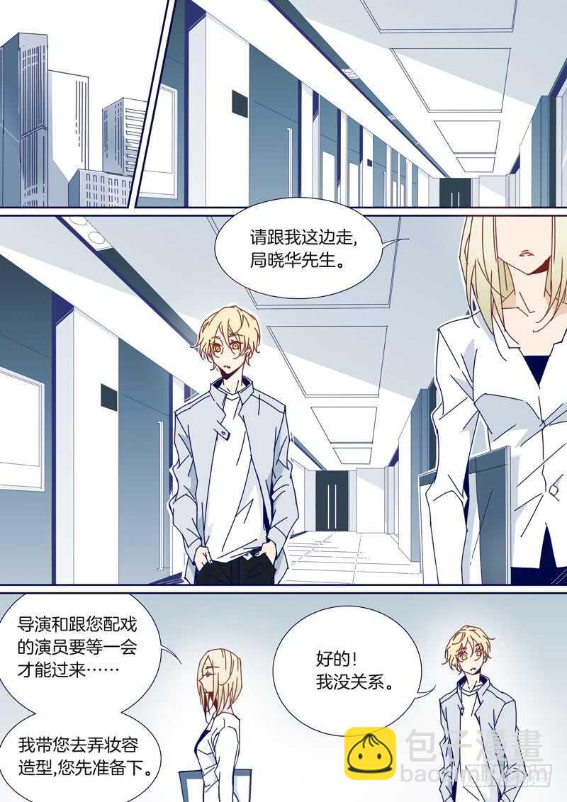 60-第59话