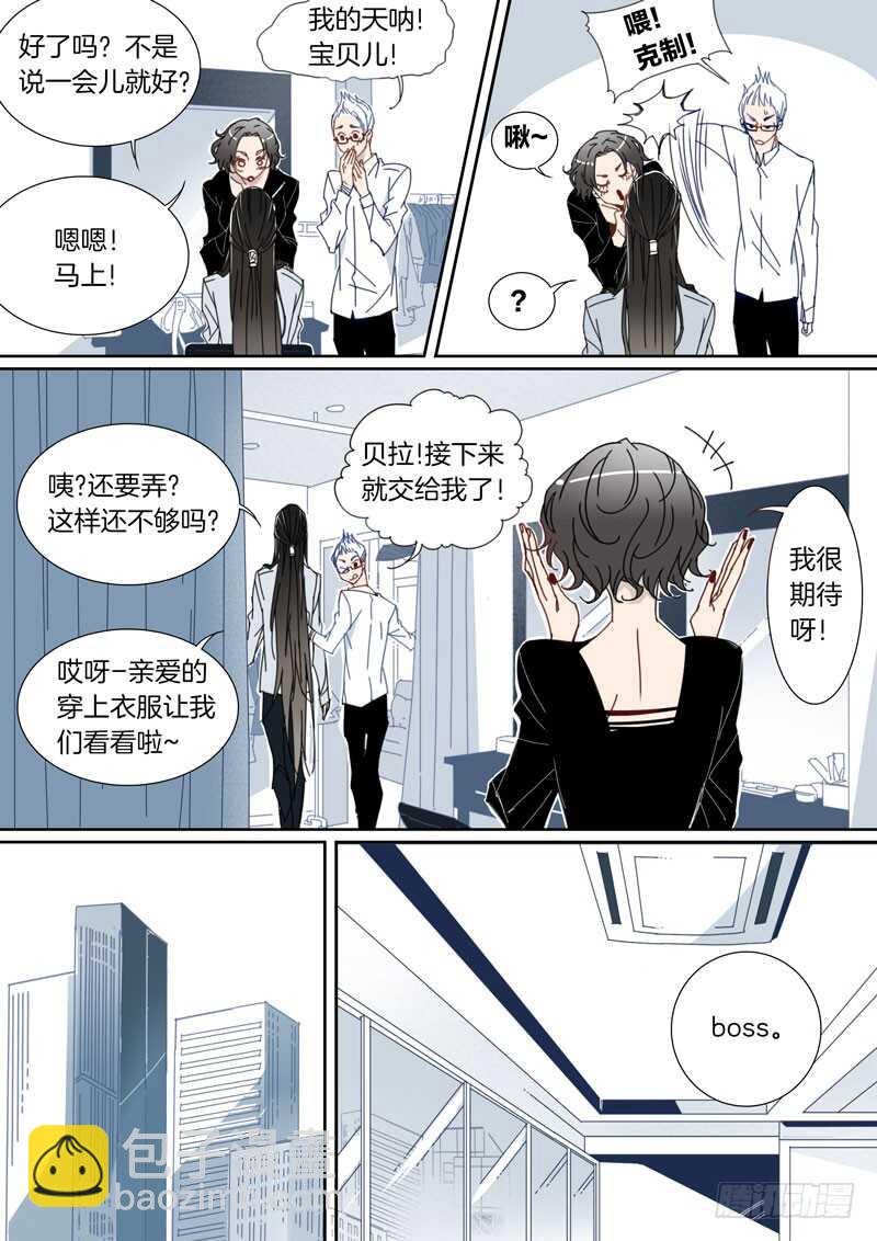 60-第59话
