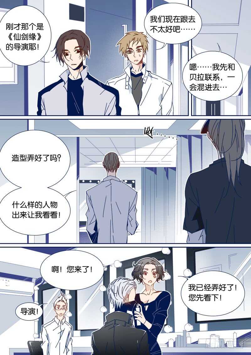 62-第61话