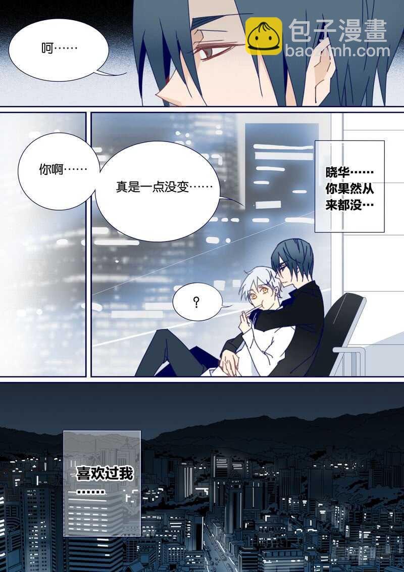 64-第63话