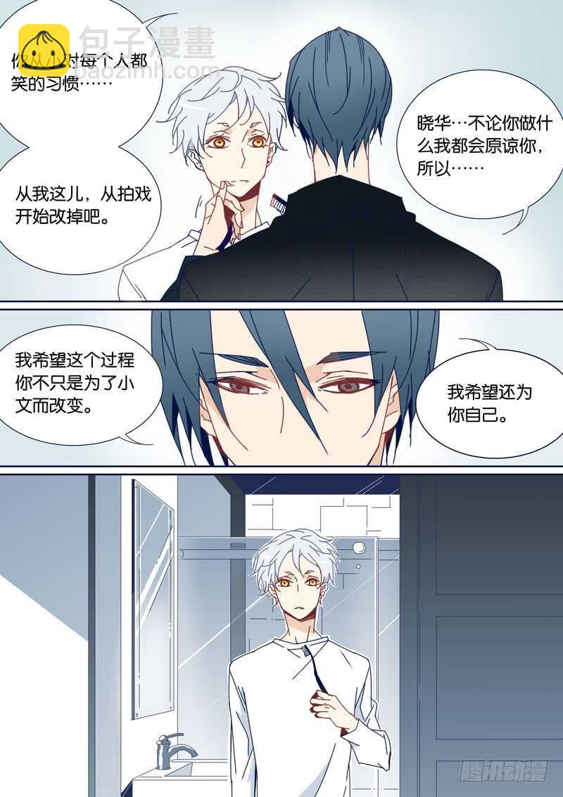 66-第65话
