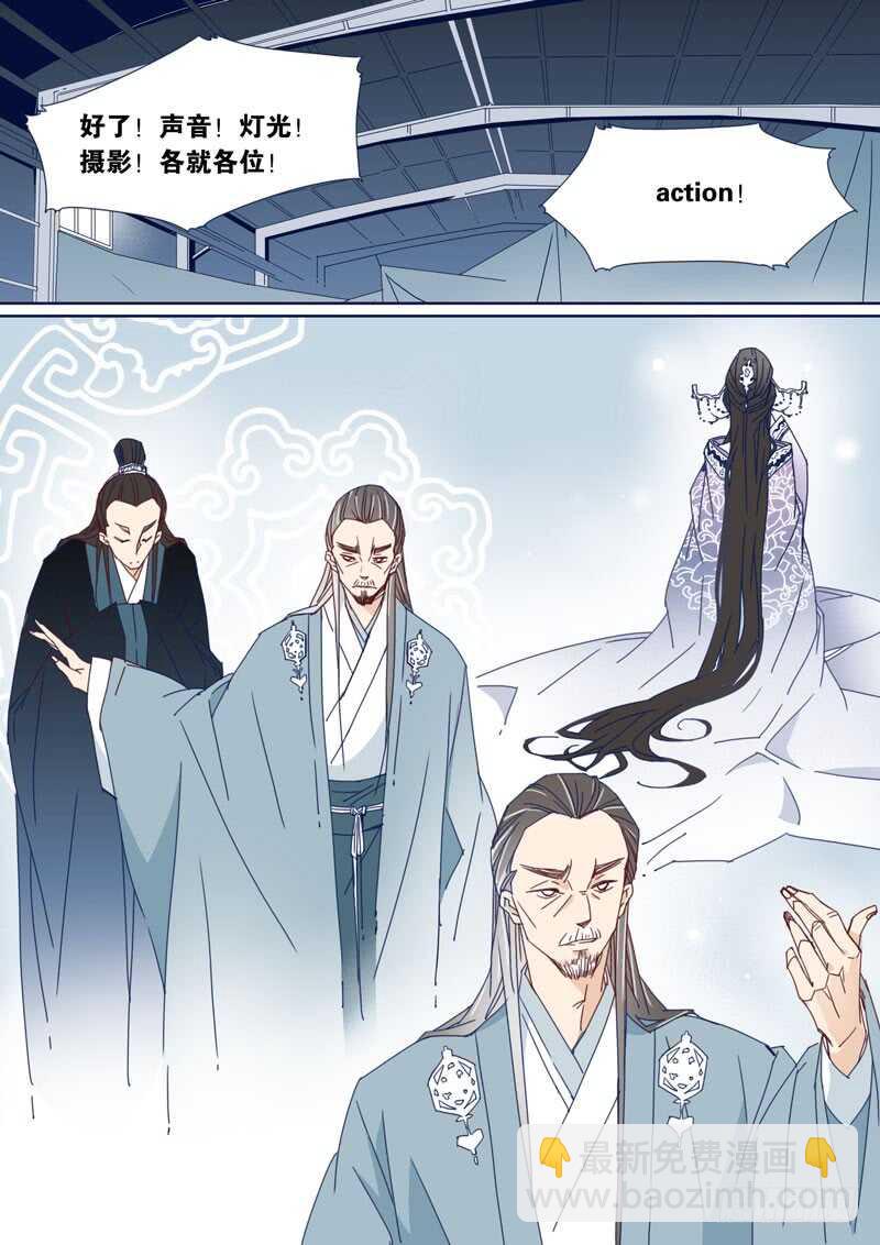 68-第67话