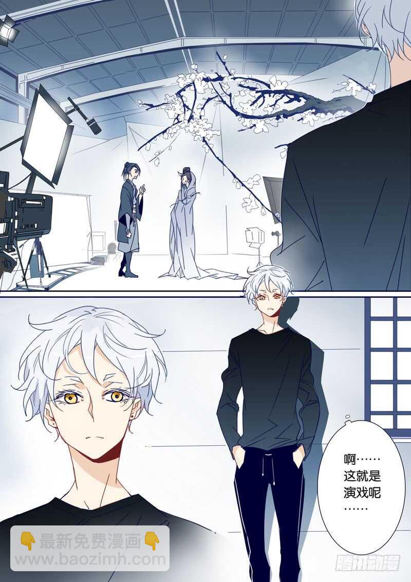 68-第67话