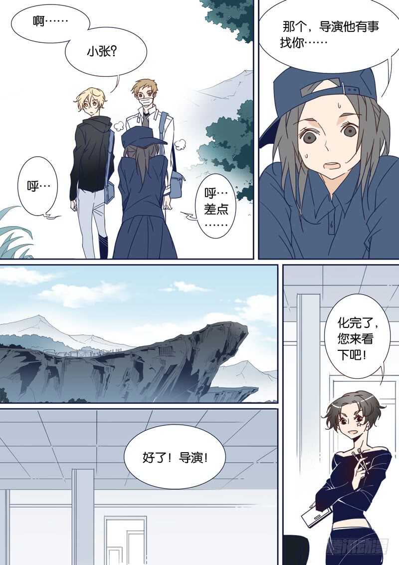 78-第77话