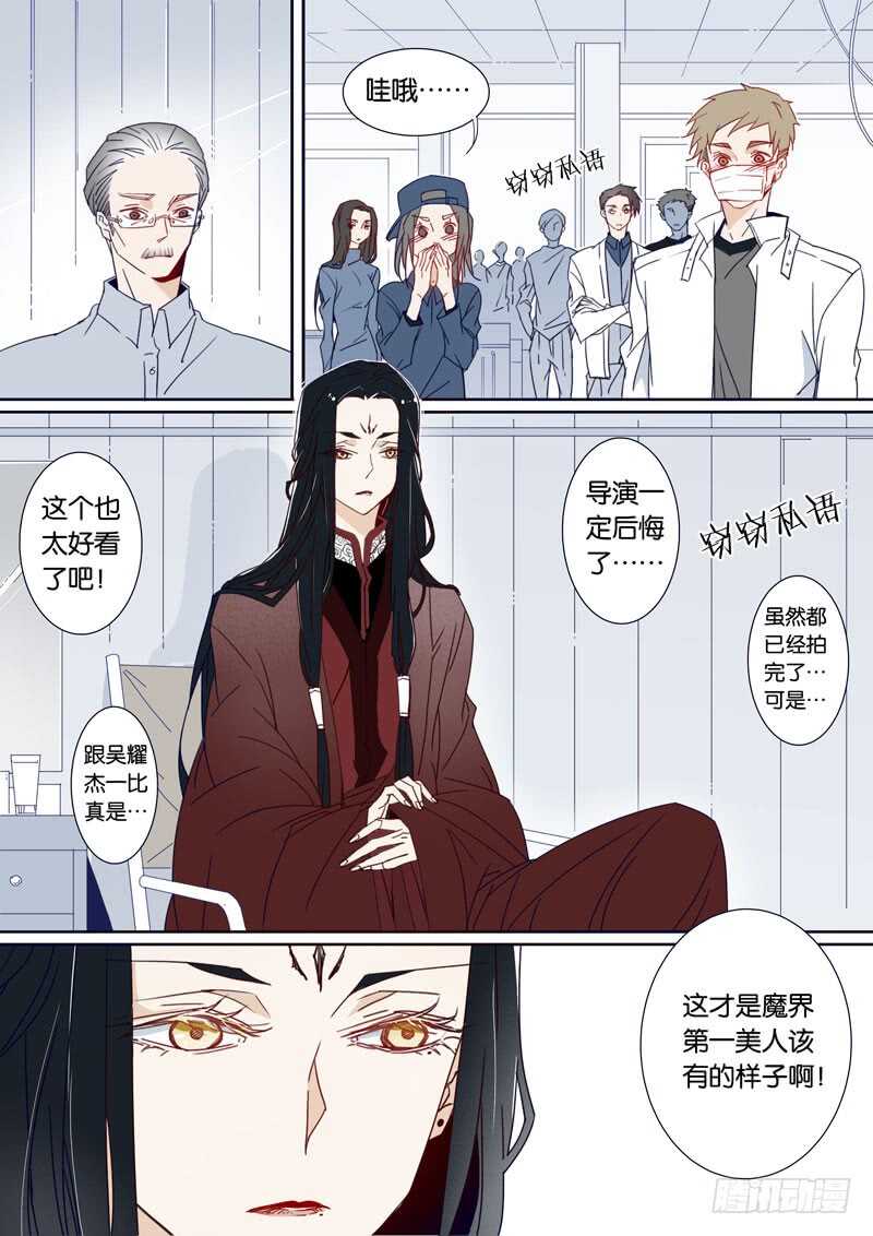 78-第77话