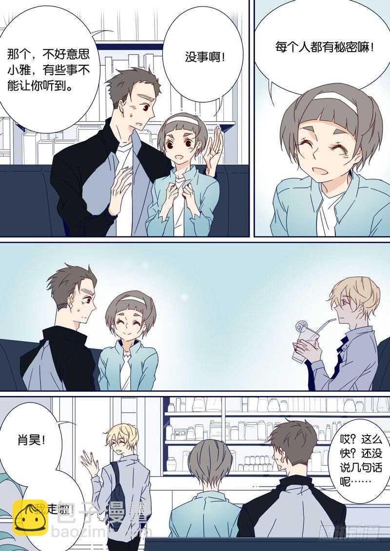 80-第79话