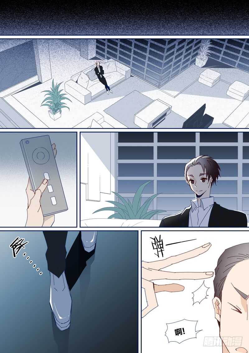96-第95话