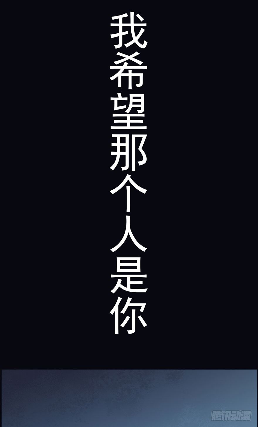 预告-第1话