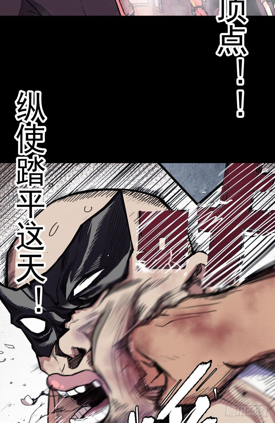 预告-第1话