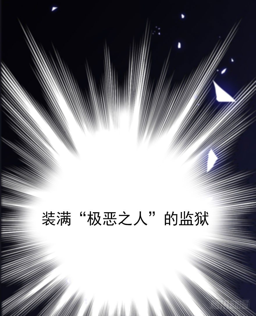 预告-第1话