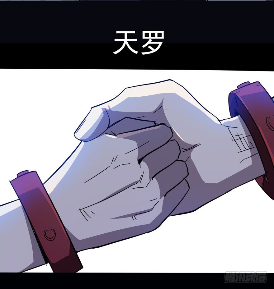 预告-第1话