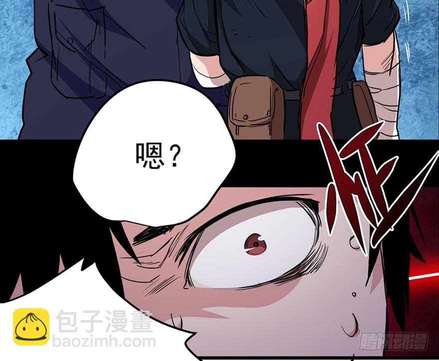 012铸刃的条件(1/2)-第13话