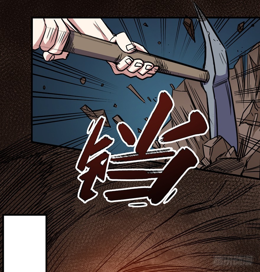 016阿柴-第17话