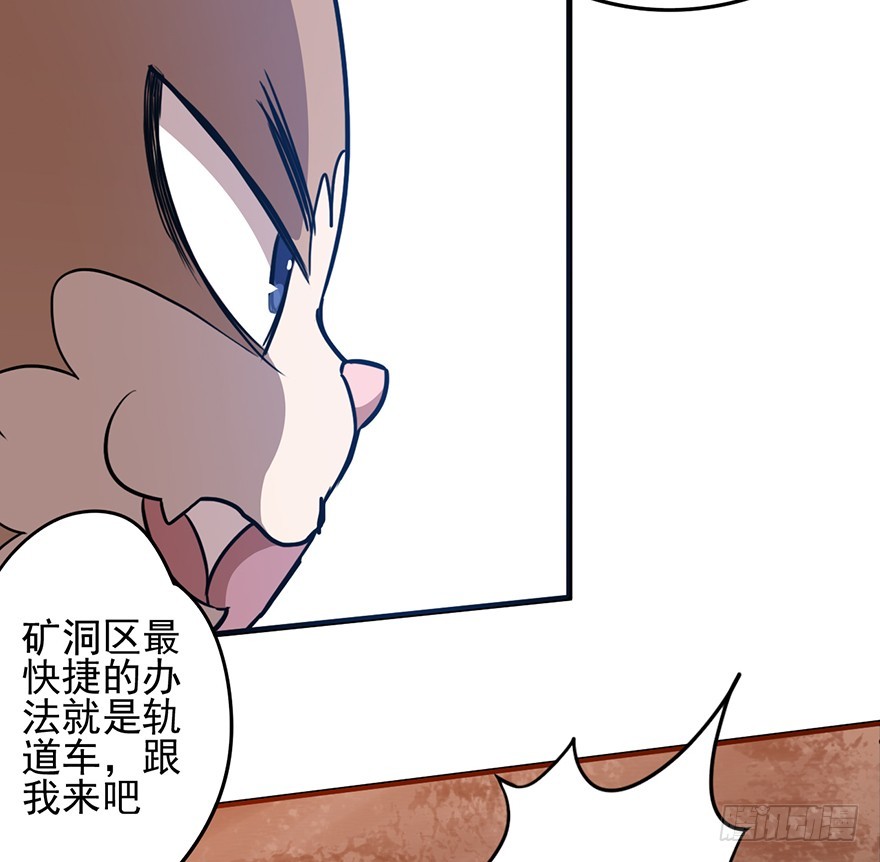 016阿柴-第17话