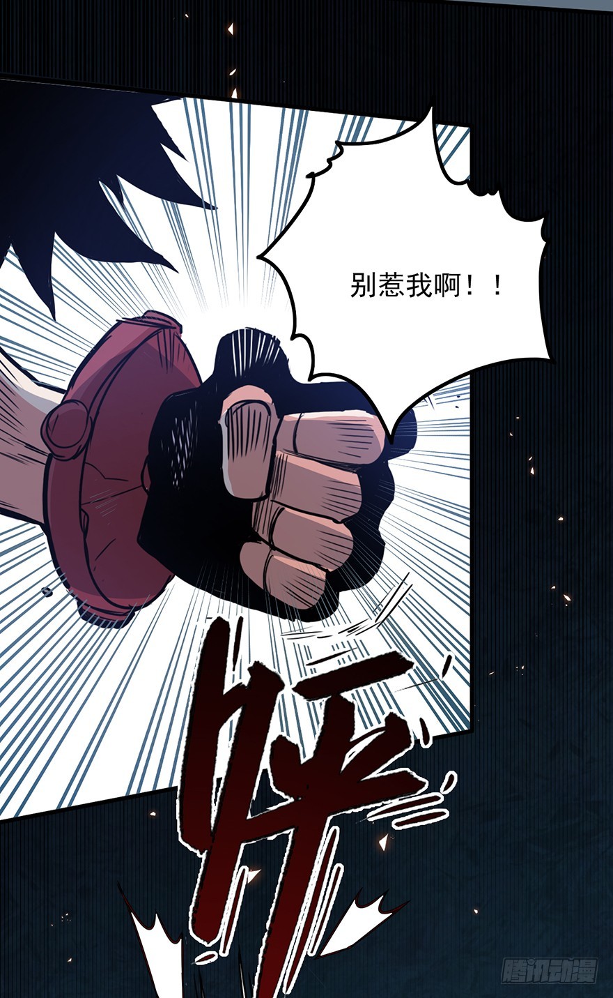 016阿柴-第17话