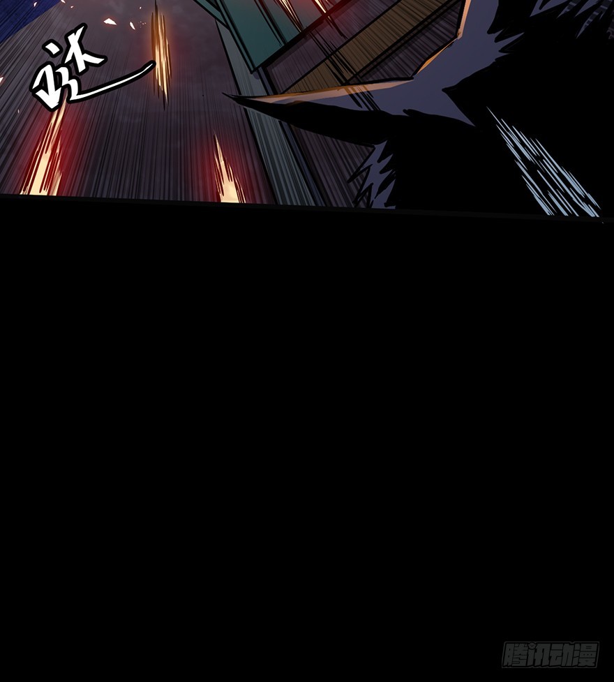 020矿车飞奔-第21话