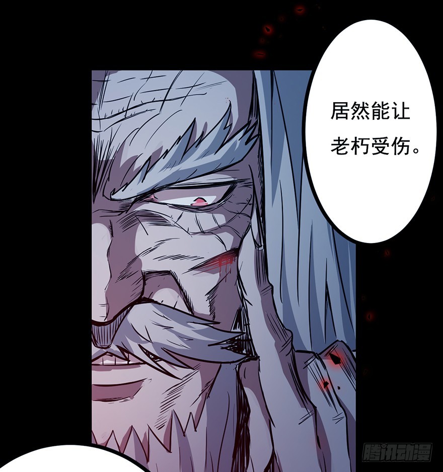 026严厉的温柔-第27话