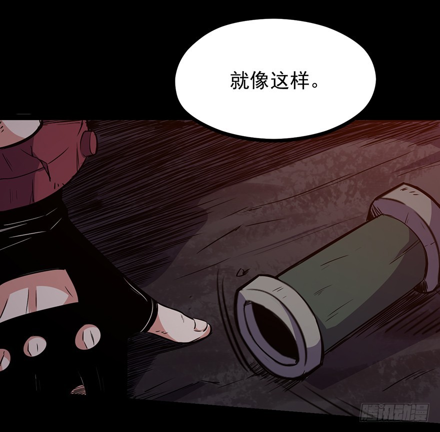 026严厉的温柔-第27话