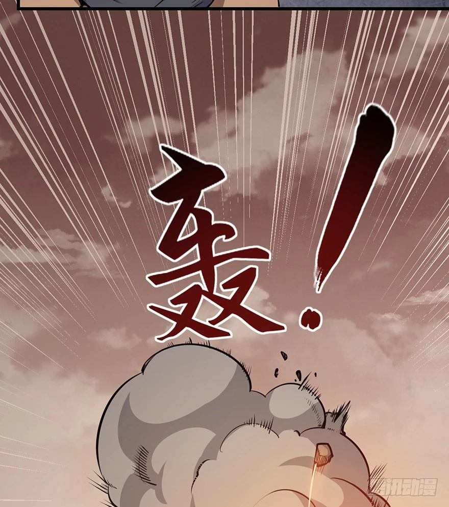 028秘技：60秒(1/2)-第29话