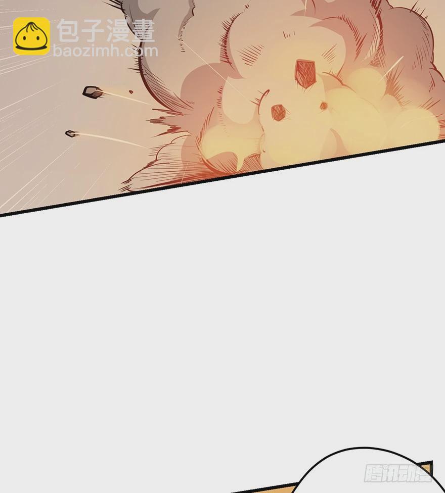028秘技：60秒(1/2)-第29话