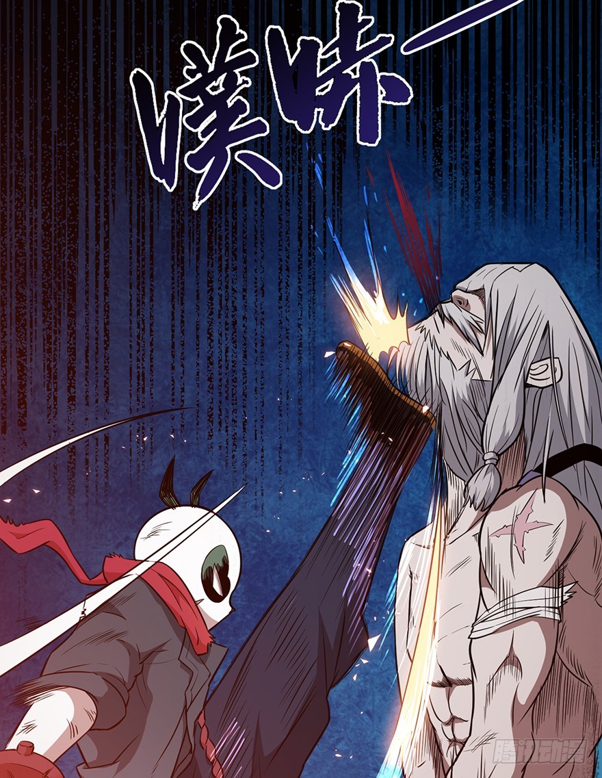 030一击-第31话