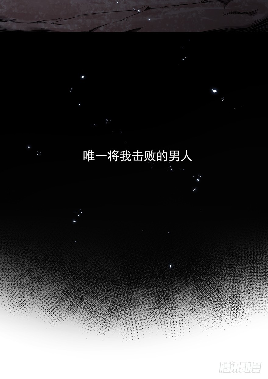 030一击-第31话