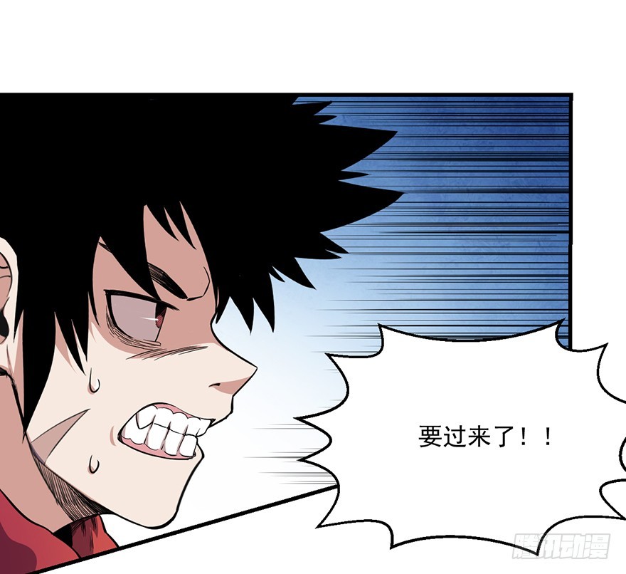 038助攻(1/2)-第39话