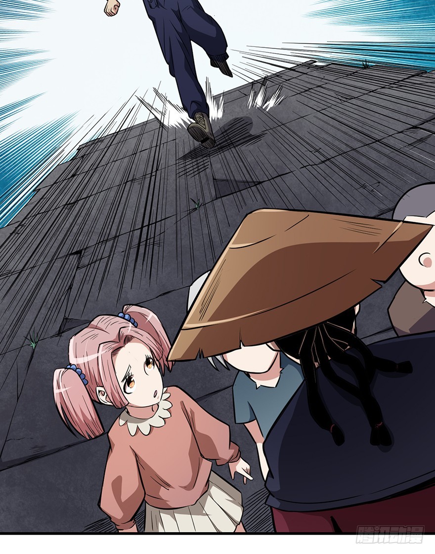 042买卖(1/2)-第43话