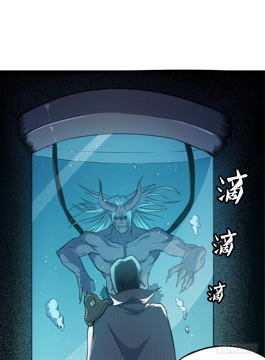 046阿柴的炸弹-第47话