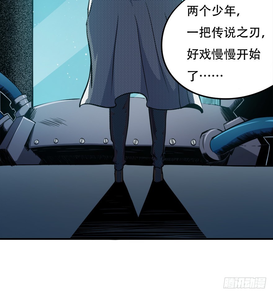 046阿柴的炸弹-第47话