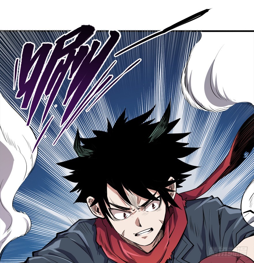 050最强之刃-第51话