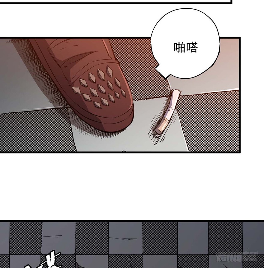 052准备-第53话
