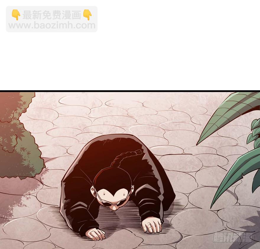 052准备-第53话