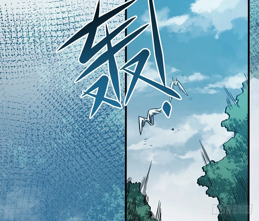 056头号迷妹(1/2)-第57话