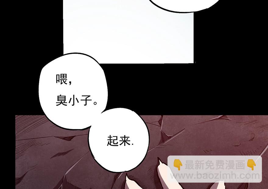 060濒死(1/2)-第61话