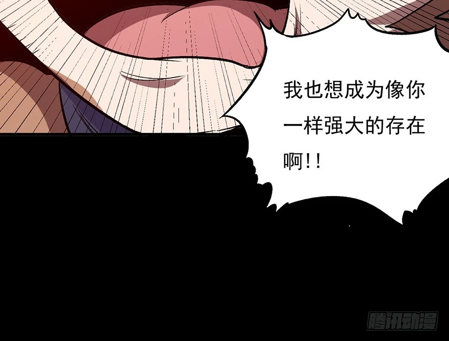 060濒死(1/2)-第61话