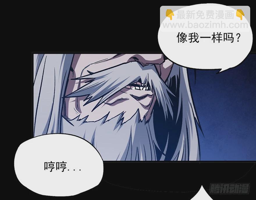 060濒死(1/2)-第61话