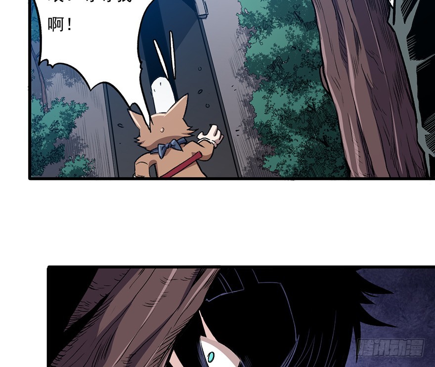 062黑影(1/2)-第63话