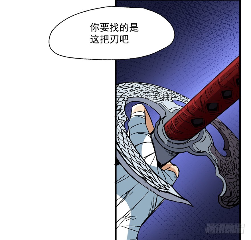 064死或生(1/2)-第65话