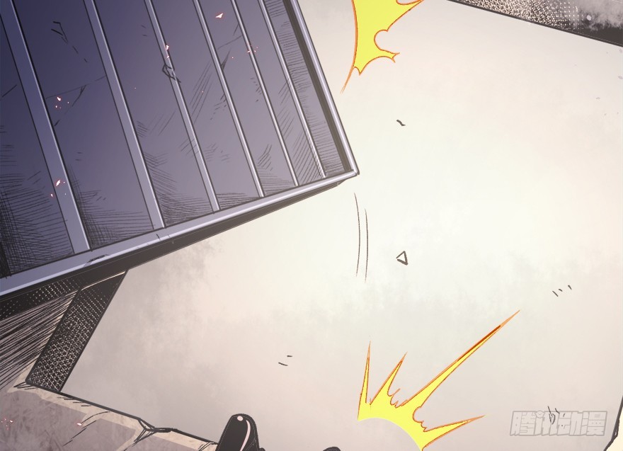 066陷阱(1/2)-第67话