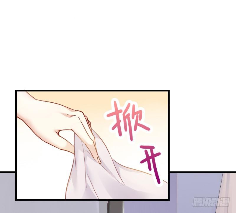 传说中的人工呼吸？-第11话
