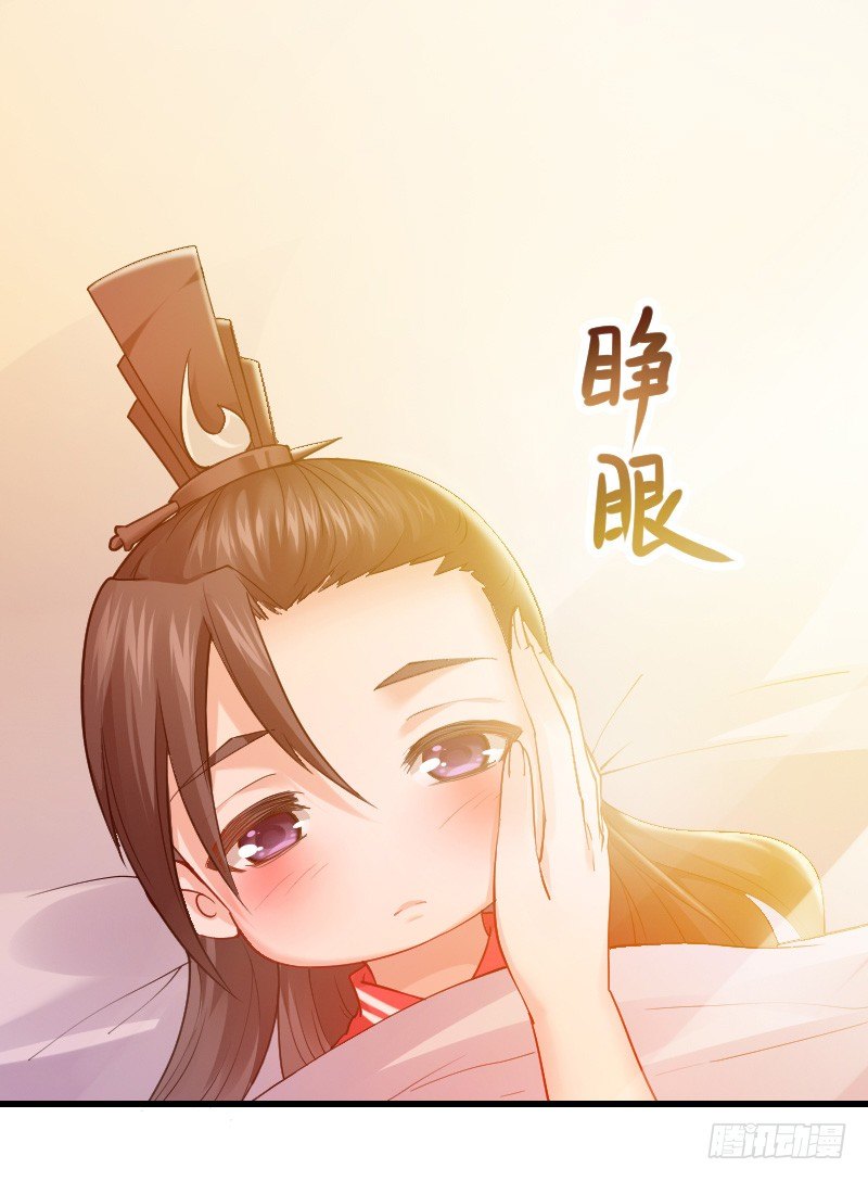 传说中的人工呼吸？-第11话