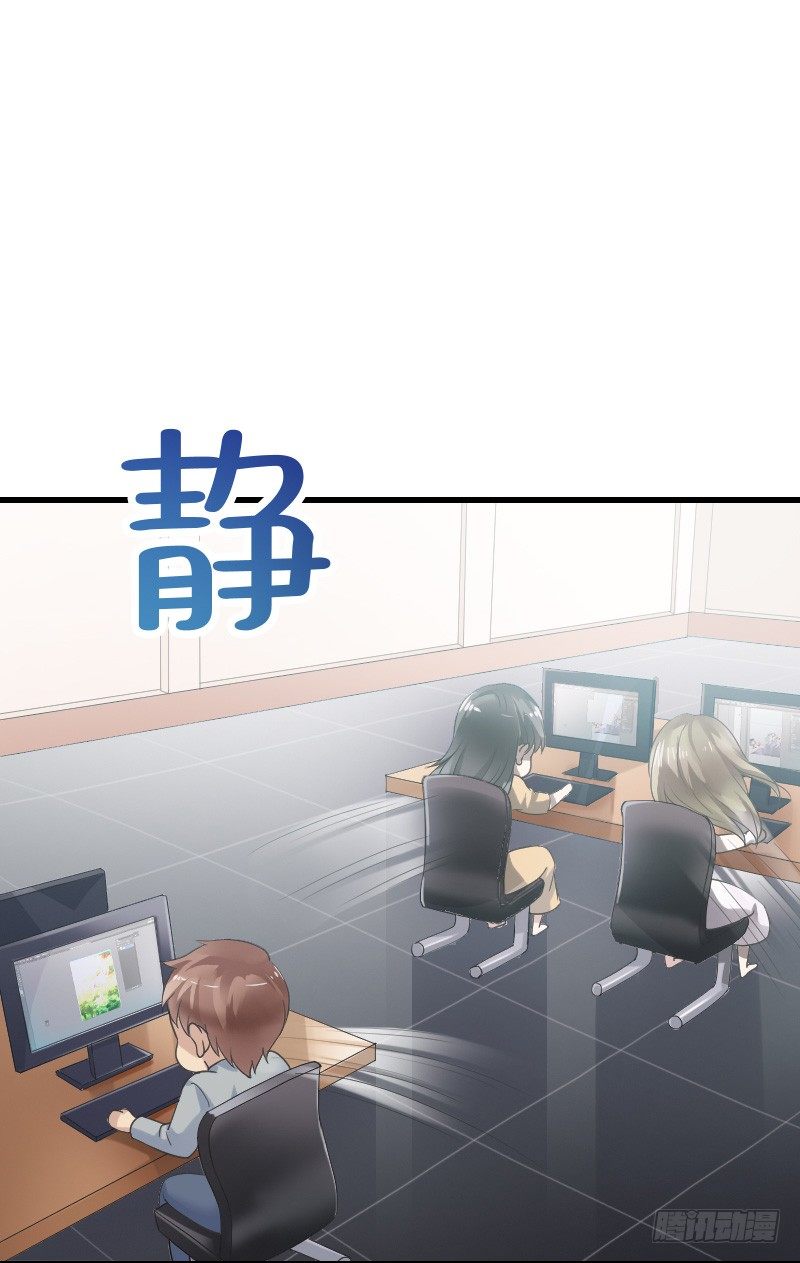 爱心便当？(1/2)-第13话