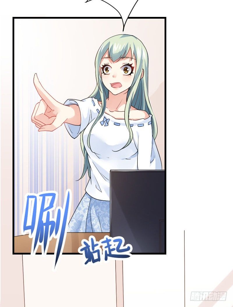 爱心便当？(1/2)-第13话