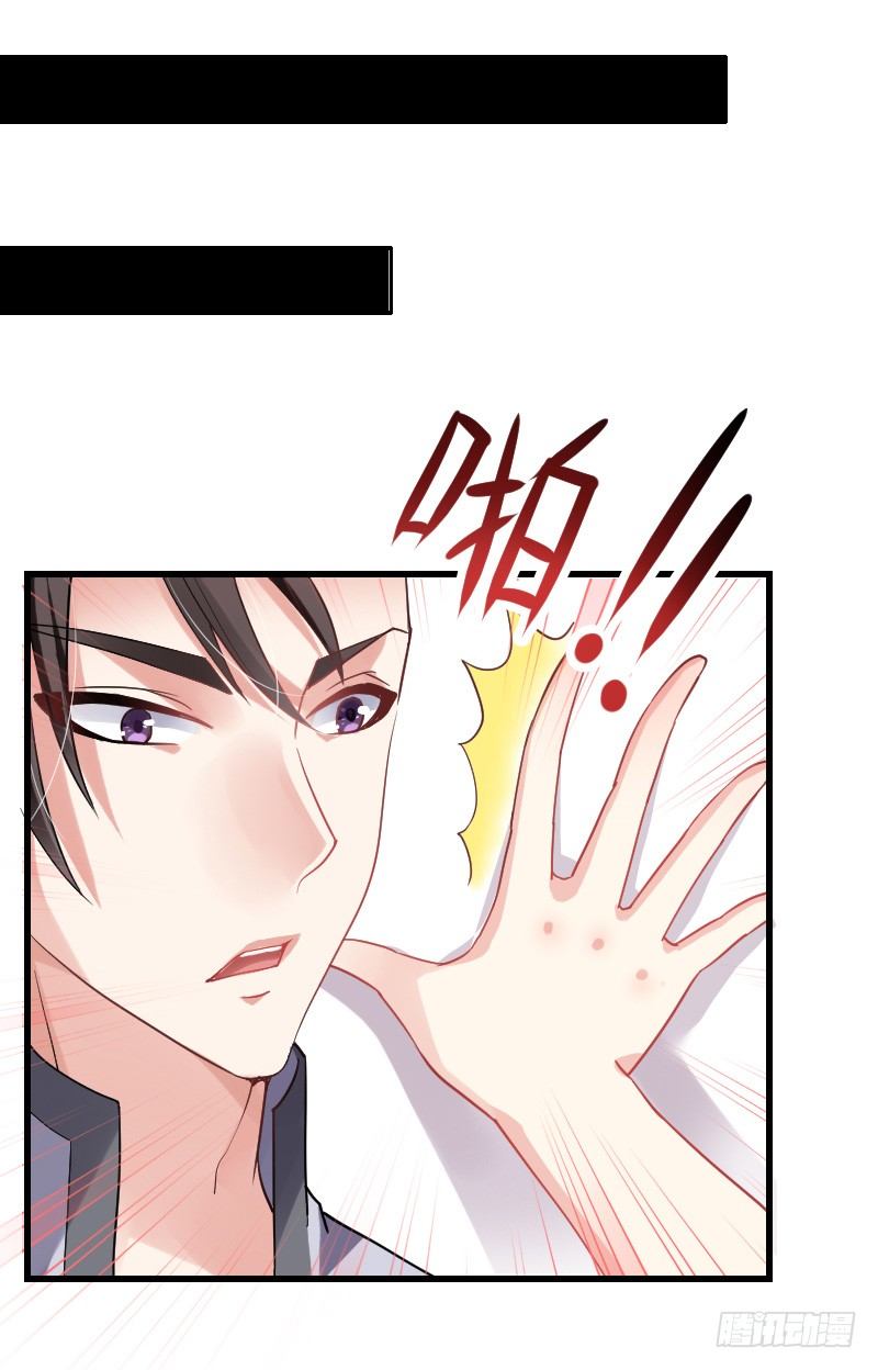 爱心便当？(1/2)-第13话
