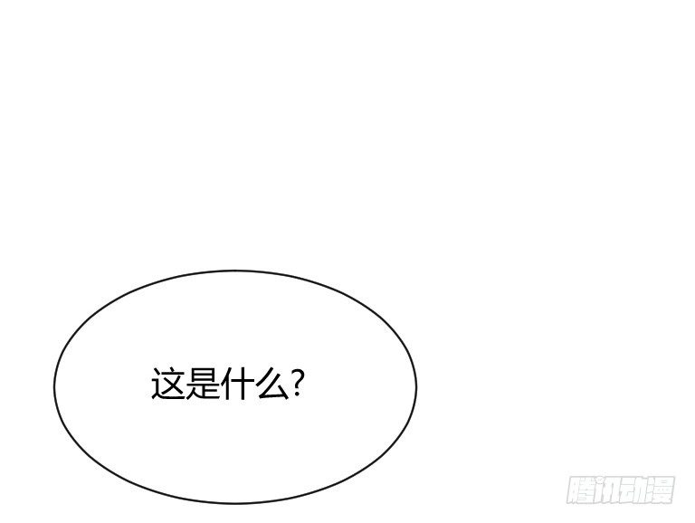 爱心便当？(1/2)-第13话