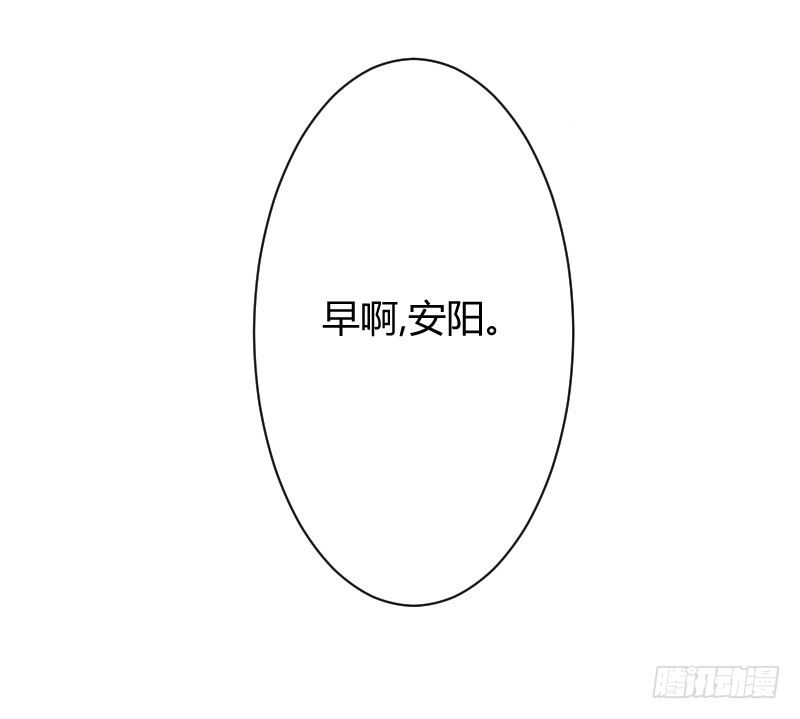 爱心便当？(1/2)-第13话
