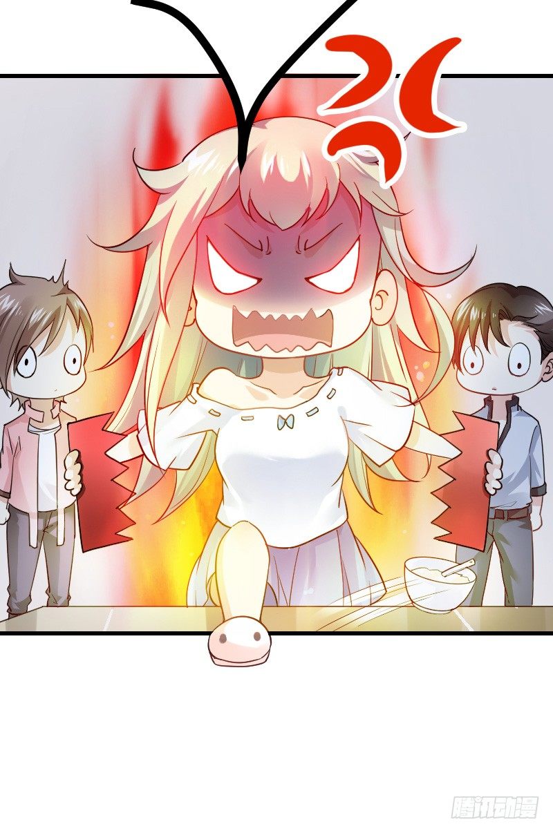 不速之客？(1/2)-第15话