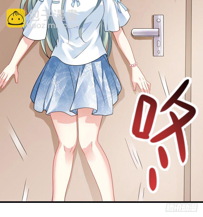 不速之客？(1/2)-第15话
