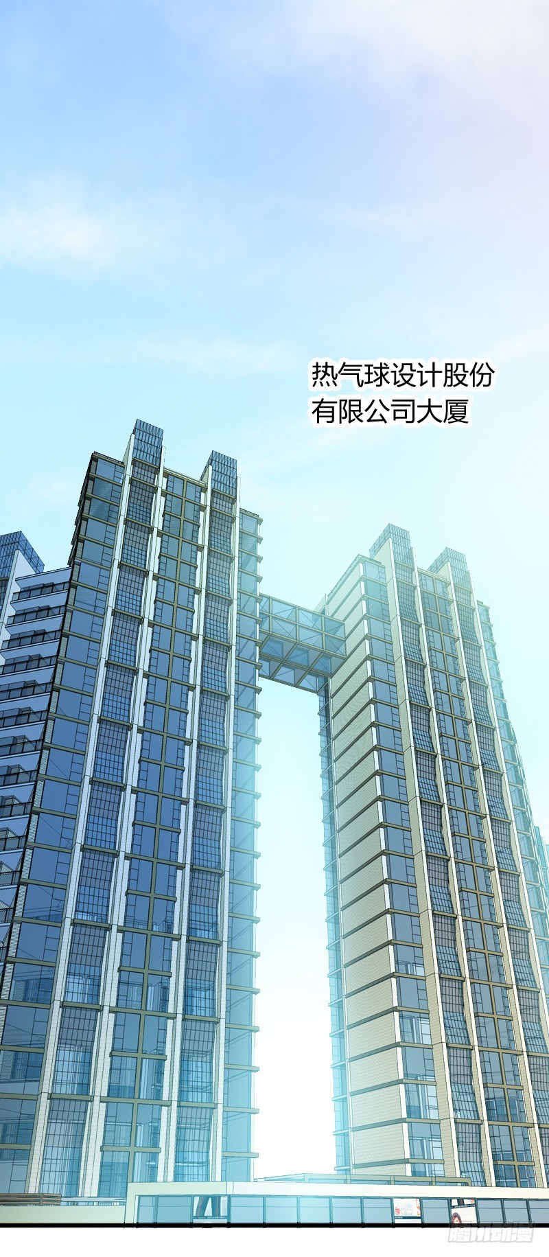 为何让他吻你！(1/2)-第17话